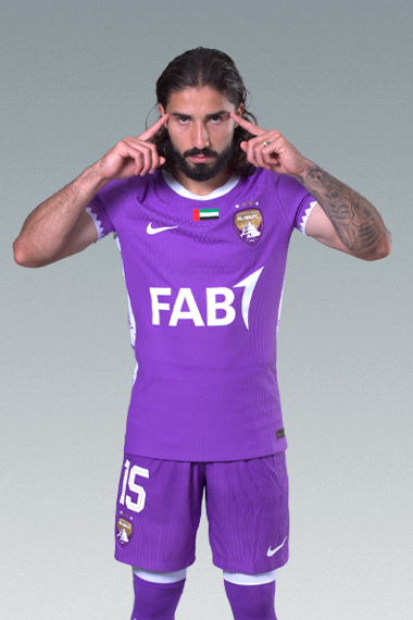 ايريك مانديز