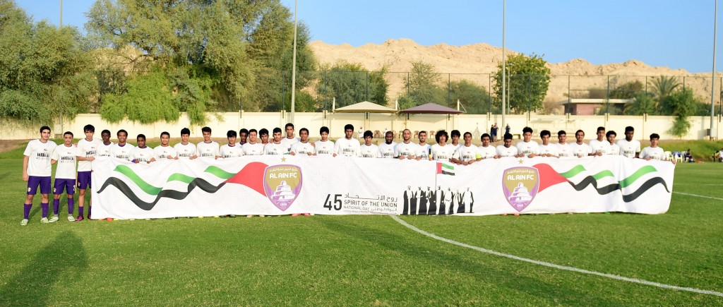 Al Ain Academy continues their celebrations at the 45th National Day activities