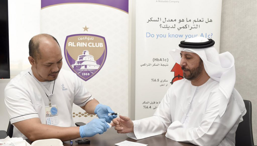Al Ain Club Observes the “World Diabetes Day”