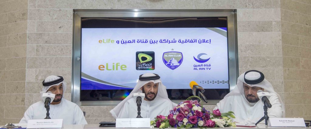 Al Ain Club Announces A New Partnership With “Etisalat”.. Ali Saeed Al Kaabi: Proud to Partner with Emirates Vision Media Network