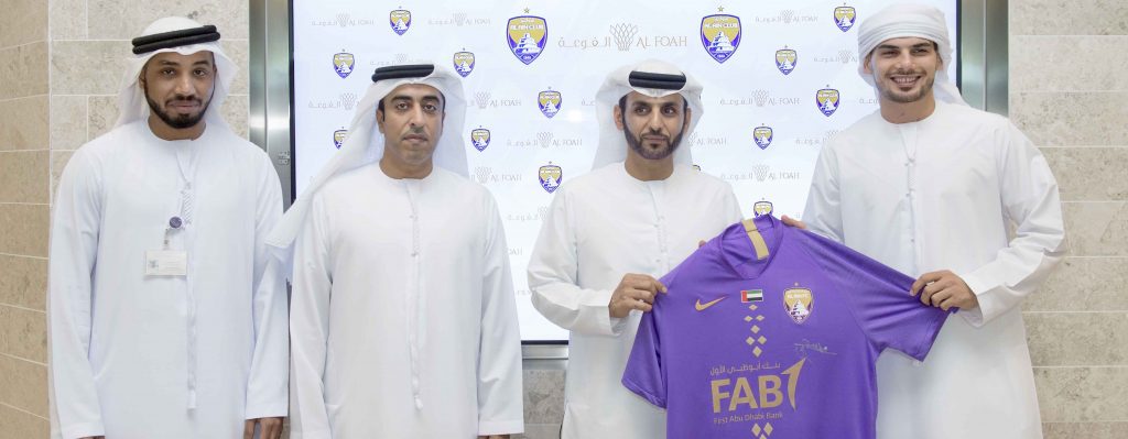 Al Ain and Al Foah renew their Partnership for additional Three Years