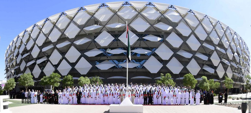 Al Ain Joins the Nation in Celebrating the Joy of the UAE Flag Day