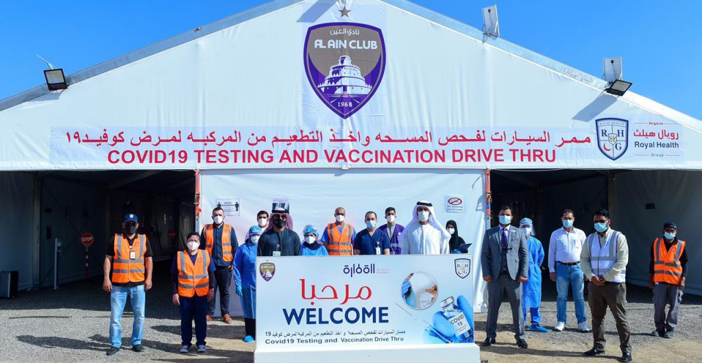 In line with the Department of Health Abu Dhabi and under the National Partnership with Royal Health Group.. Hamad Bin Nukhairat Sponsors the Inauguration of Al Ain Club COVD-19 Screening and Vaccination Center Through Vehicles