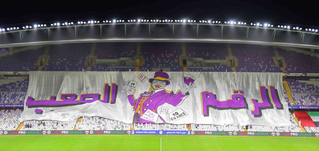 The Joker … Innovative Welcoming Message  Al Ain Nation Tifo .. The Winning Card … The Difficult Number