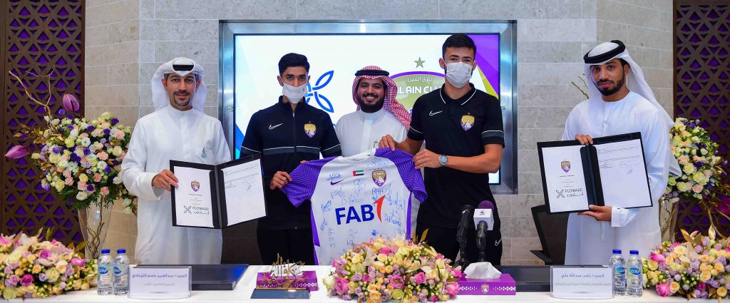 In Press Conference Held Today.. Al Ain Club Officially Announces “Floward” A New Partner