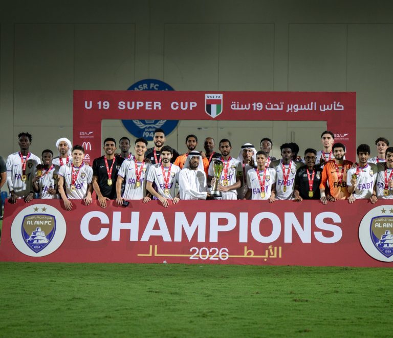 Al Ain Club has been crowned with the title of the U19 Super Cup with merit and deservedness… Completing the triad of titles in a historical season