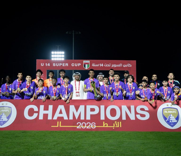 Al Ain has been crowned with the title of U14 Pro League