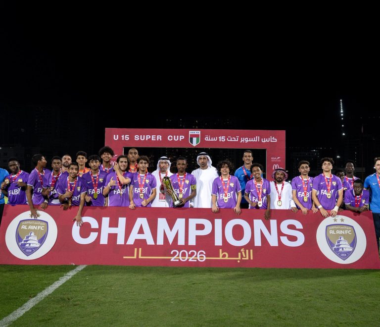 Al Ain Club has been crowned with the title of U15 Super Cup
